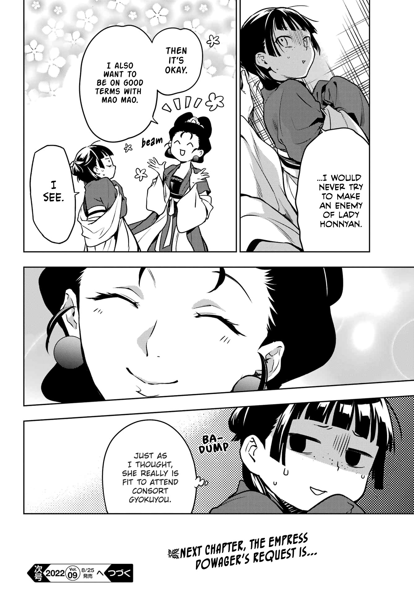 The Apothecary Diaries, Chapter 55.2 image 28